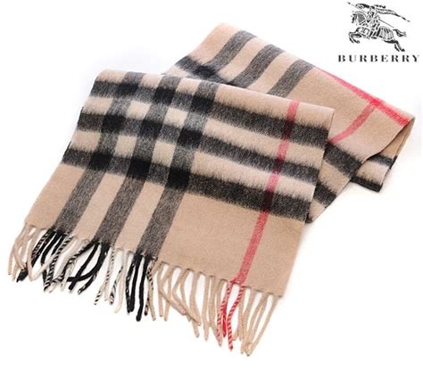 genuine burberry scarf|burberry print scarf knock off.